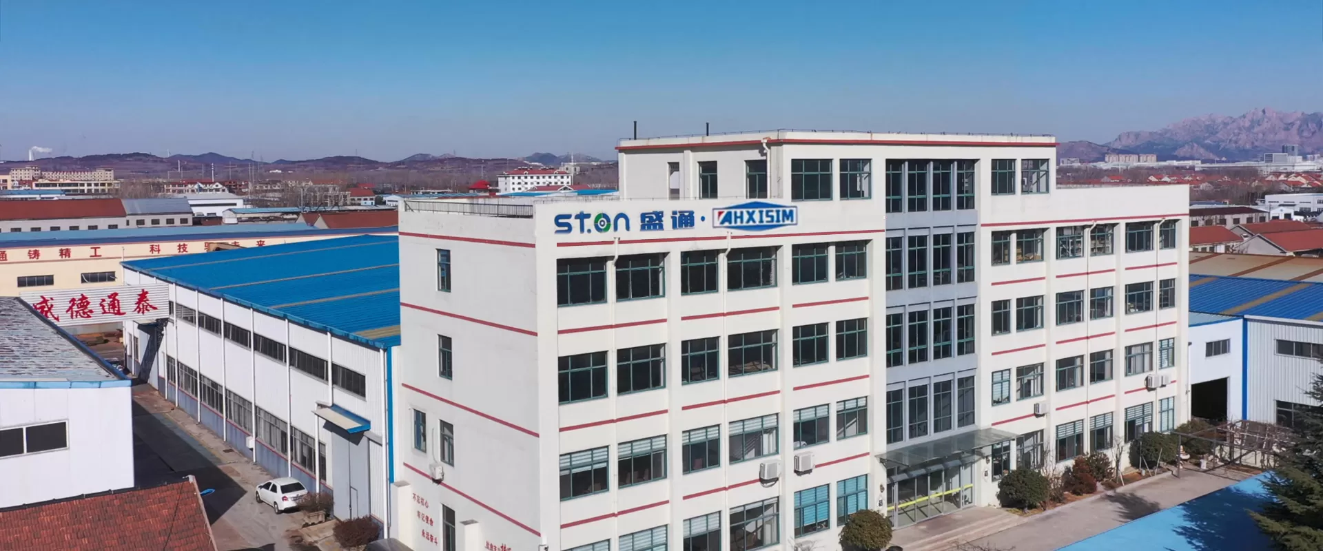 Anhui Hisman Intelligent Equipment Manufacture Co., Ltd.