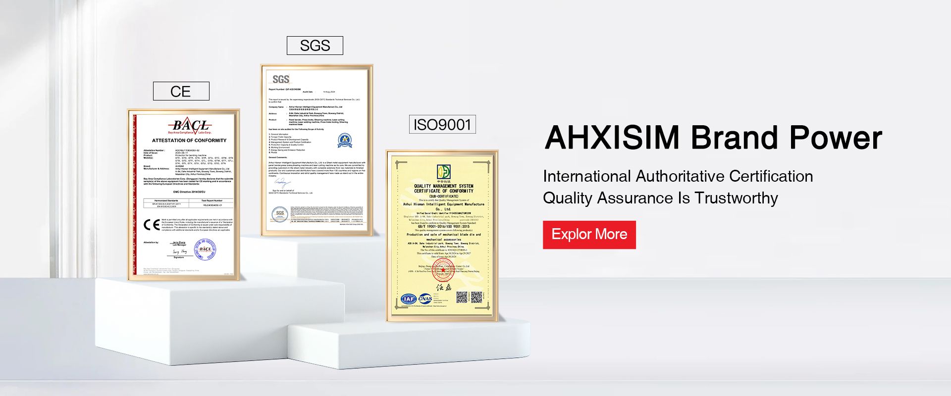 Anhui Hisman Intelligent Equipment Manufacture Co., Ltd.